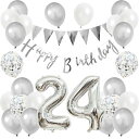 誕生日バルーン風船セット飾り付け24歳happybirthdayガーランドバースデー飾りハッピーバースデー大きい数字紙吹雪風船パーティープレゼントサプライズ大人...