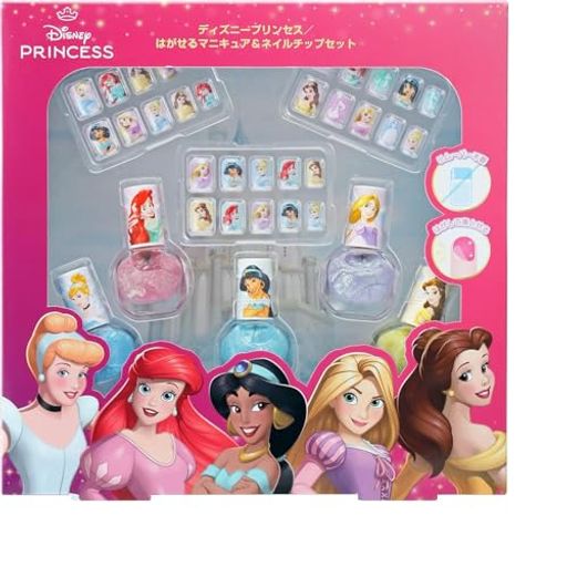 レイス(Race)ディズニープリンセスはがせるマニキュア&ネイルチップセット6才以上コスメアクセサリー90..
