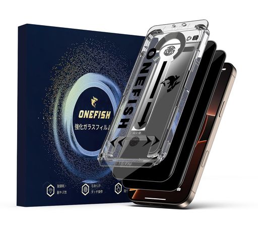 【覗き見防止フィルム】OnefishiPhone13ProMax/14Plus用強化ガラススクリーンプロテクター、覗き見防止フィルム、気泡なし、簡単なインストール、自動ほこり除去、抗指紋、抗飛散、抗スクラ…