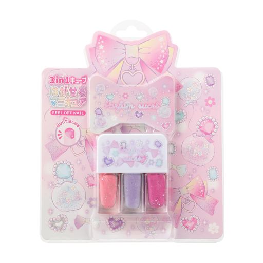 レイス(Race)3in1キューブはがせるマニキュアピンク6才以上コスメアクセサリー250705