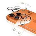 ohyesカメラフィルムいphone17Pro用のカメラ保護iPhone17Proカメラカバー強化ガラスiPhone17プロレンズカバーアイフォン17プロカメラ保護カバー全面保護3眼レンズ保護露出オーバー防止