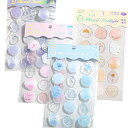 立体シールシーリングワックス透明かわいい丸シール60枚入り4種類のスタイルでシーリングワックス風ステッカー蝶花文字葉っぱ封筒、招待状、ハンドブック、ダイアリーの...