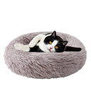 AURAKO50CM犬ベッド猫ベッドふわふわ丸型クッションドーナツペットベッドぐっすり眠る猫用小型犬用もこもこ暖かい滑り止め防寒寒さ対策洗濯可能子犬猫用サイズ選...