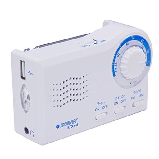 太知ホールディングス(KOBAN)手回し充電+乾電池備蓄ラジオECO-3(4)