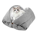 KAILUND猫ハウスキャットハウス折り畳みペットベッド冬80X53CM猫ベッド暖かいふわふわ保温防寒猫布団ペットベッド洗えるお手入れ便利室内用グレー