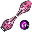 ブレイブボードAISFAスケートボード子供スケボー子供スケートボードキッズスケートボードエスボード子供用ブレードボード子供用ブレイブボード子供用ブレボーskateboardESSボード外遊びお…