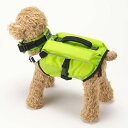 PFI(ピーファイ)犬用フローティングベストライフジャケットSSサイズミント日本製Wフロート構造ペット用品小型犬水遊びプール海川SUP