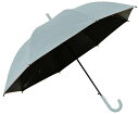 ベーシックスタンダード傘子供児童傘55cm晴雨兼用傘ワンタッチジャンプ傘UVカット100UPF50+内側特殊コーティング一級遮光遮熱丈夫太い中棒軽量耐風グラスファイバー親骨指定無地サックス