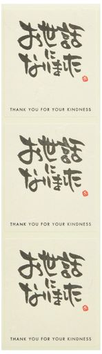 إåå륮եȥ30礪äˤʤޤHEADSMS-11S