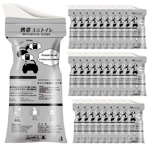 簡易トイレ携帯トイレ700cc緊急トイレ除菌消臭不透明渋滞災害対策キャンプ登山防災グッズ車酔いゲロ介護男女兼用車内常備用品多機能非常用トイレ30回分