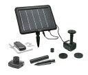 曇天に強い!GWSOLARハイブリットソーラーポンプ小池、お庭噴水用【2.8W太陽光パネル、6V/4.5Ahニッケル水素内蔵蓄電池】フル充電で蓄電池のみ約4.8時間運転、接続ケーブル3m/ブラシレスポン…