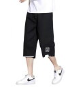 ハーフパンツメンズ7分丈半ズボン夏短パン接触冷感ショートパンツ大きいサイズパンツワイドパンツ通気無地快適かっこいいカジュアル(JPアルファベットMブラック)