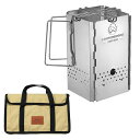 キャンピングムーン(CAMPINGMOON)2WAYチャコールスターター折りたたみバーベキュー火起し器フォールディングロケットストーブMT-19