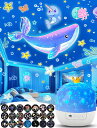 21種類投影フィルムプラネタリウム家庭用子供本格的人気星月星空クジラ星座太陽系クラゲイルカ人魚ユニコーン恐竜投影ライトナイトライトベッドサイドランプ授乳ライト360度回転光色…
