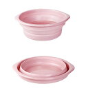 Lynlyulinger折りたたみ洗い桶コンパクト洗面器たらい折り畳みバケツ手洗い器大容量プラスチックピュアカラー吊り下げ収納可能省スペース洗濯掃除足浴風呂用旅行アウトドア多用途(ピン…