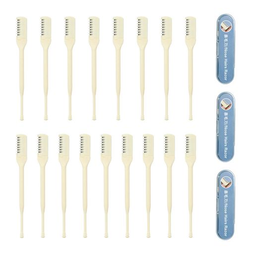 aninako鼻毛カッター手動15本入3ボックスはなげカッター手動鼻毛かみそりカミソリ