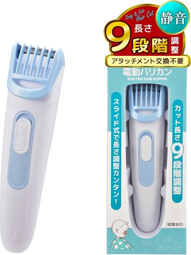 オーム(OHM)電動バリカンカット長さ2