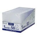 VerbatimバーベイタムBD/DVD/CDケース50枚スリムケース(5mm厚)透明CPSSC50(2)