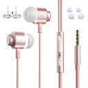 Juyyaイヤホン有線マイク付きイヤホン3.5mmゲーミングイヤホンHIFI音質イヤホンマイク音量調整ク付き重低音通話可能イヤフォン有線パソコン用イヤホンps4/ps5/switch/xboxone/pc適用(ピンク)