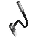 タイプCイヤホンジャック変換アダプタ2in1Type-CtoAux3.5mm変換ケーブルオーディオアダプタ二股充電同時DAC搭載HiFi音質充電しながらナイロン編み