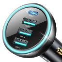 ROCOREN55WカーチャージャーシガーソケットUSB-CPD35W4ポートPD3.0/QC4.0+/PPS対応車の充電器しがーソケットusb急速充電器iPhone16/15/14/13/12GalaxyS25