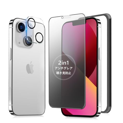 MINIKAڥ쥢+ΤɻߡIPHONE13MINI饹եɻߤ餵1ۤPHONE13MINIɻ...