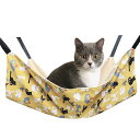 猫ハンモック吊り下げベッドネコ猫用ベッドゲージ用キャットハンモック小動物用ペットねこ寝床マット昼寝冬夏両用ひも調節可能耐荷重10KG大きい56cmx46cm通気性日向ぼっこ遊び場丸洗い(…