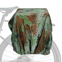 PATIKIL100L自転車リアラッ鶴カバー自転車トラン鶴カバー防水サイクリングレインカバーマウンテンサイクリングハイブリッドバイク用Lカモフラージュ