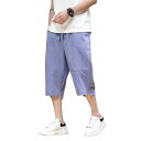 メンズサルエルパンツ夏服ミディアムパンツカジュアル吸汗速乾調整紐無地薄手冷感袴パンツ7分丈大きいサイズワイドパンツblueL