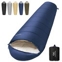 寝袋冬用シュラフ【ショルダーウォーマー付・230T防水】CAMDOOR多機能シュラフ1.8kg2.2kgマミー型快適温度‐11-25°C耐寒コンパクト収納保温性高い登山車中泊避難用アウトドア用キャンプ用防…|詳細画像