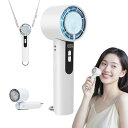 YIKTUNGハンディファン-21°C瞬間冷却プレート首掛け静音携帯扇風機USB充電式3000MAH大容量バッテリー最大10時間5段階風量調節手持ち扇風機LED...