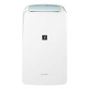 シャープ衣類乾燥除湿機CV-S71-Wコンプレッサー方式7.1L/日コンパクトタイププラズマクラスター7000省エネ部屋干し消臭