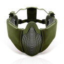 SHENKEL耳まで保護曇らないメッシュマスクハーフフェイスガードフェイスマスクオリーブドラブカーキmask-016od(3)