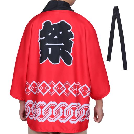 [Joyasslly]法被はっぴハッピ祭コスチューム腰ひも付き祭りはっぴ男女兼用子供用法被大人用夏祭りイベ..