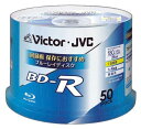 ビクター映像用ブルーレイディスク1回録画用25GB4倍速保護コート(ハードコート)ワイドホワイトプリンタブルスピンドル50枚台湾製BV-R130U50W