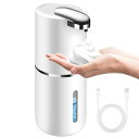 REVIDAY最新型ソープディスペンサー自動泡ハンドソープディスペンサー壁掛け400ML吐出量4段階調節オートディスペンサー充電式IPX5防水キッチン/洗面所/学校/オフィスなどに適用日本語説明…(3)