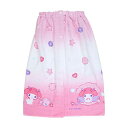 サンリオ(SANRIO)サンリオマイメロディラップタオル70cmマイメロちゃんmymelody70x115x1cmキャラクターSANRIO004600