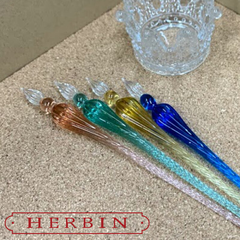 【J.HERBIN/エルバン】GlassPen/ガラスペンDipPen/ディップペンクリアタイプハンドメイドつけペン2020-2021新色追加