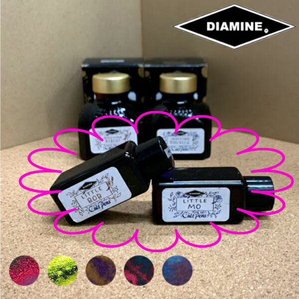 ガラスペン用インク/万年筆用インク【DIAMINE/ダイアミン】Iridescink/Iridescent Ink/玉虫色/5色●メーカーお試しサイズ30mL● LittleBOB/ LittleMO/ LittlePIP/ LittleCHRIS/ LittleHERBIEメール便対応