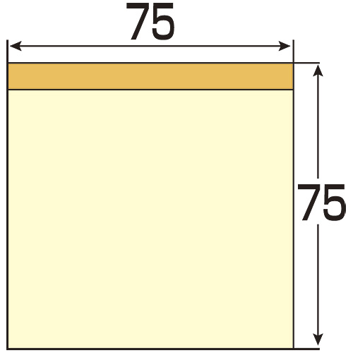 全国送料無料！お徳用【PLUS/プラス/smart value/スマートバリュー】付箋紙/ふせん/75×75mm/100枚×20冊/P512J