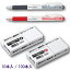 【PLUS/プラス/smart value/スマートバリュー/Jointex/ジョインテックス】ノック式 ボールペン 10本入 ..