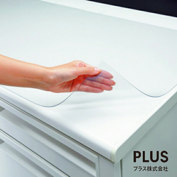 【PLUS/プラス】US専用デスクマットDM-106XUS41-525メーカー純正品992mmX462mmX1.8mm