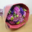 023【モダンな花束】お花 生花 花束 フラワーアレンジメント モダン 和風 バラ 薔薇 ローズ ピンク 紫 お祝い 誕生日 結婚祝い 出産祝い ホワイトデー バレンタイン 父の日 母の日 敬老の日 記念日 結婚記念日 送別 退職 入学 卒業 開店祝い 周年祝い プレゼント ギフト