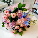 039 ピンクとブルーの花束 お花 花 お祝い 誕生日 ベビーフォト 結婚祝い 出産祝い ホワイトデー バレンタイン 父の日 母の日 退職祝い 就職祝い 入学祝い 御礼