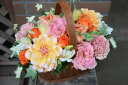 074 ピンクとオレンジのバスケットアレンジメント お花 花 生花 花束 フラワーアレンジメント 洋風 オシャレ お祝い 発表会 誕生日 結婚祝い 出産祝い ホワイトデー バレンタイン 父の日 母の日 敬老の日 記念日 結婚記念日 送別 退職 入学 卒業 開店祝い 周年祝い