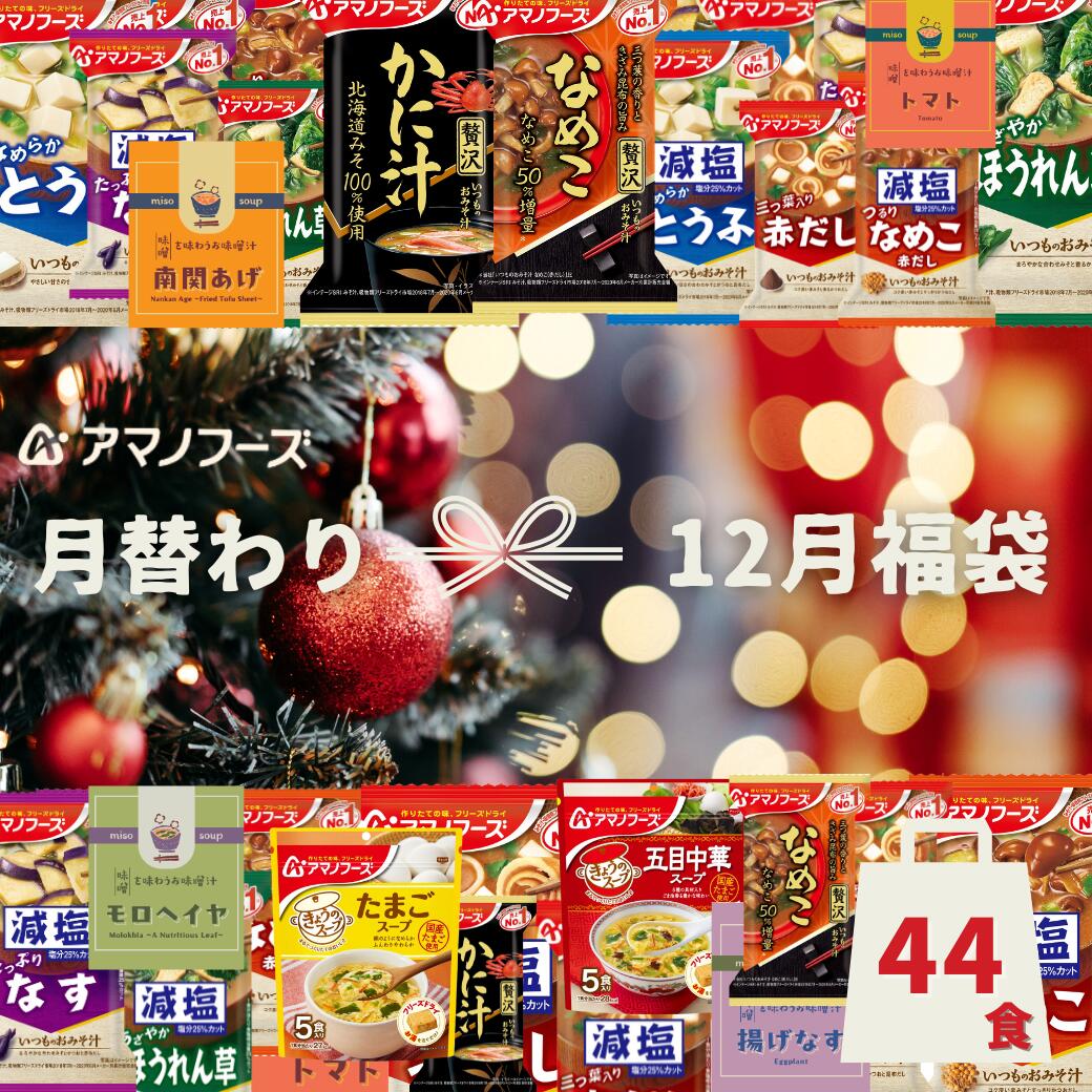 ڥҽв¡ۡڿ̸ۥޥΥա 12ʡ Aե꡼ɥ饤 NO1 ߤ ʡ 1844 Ĥ&&礦Υ̣...