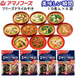 https://image.rakuten.co.jp/tamurafoods/cabinet/fd/a-os/1bn591.jpg