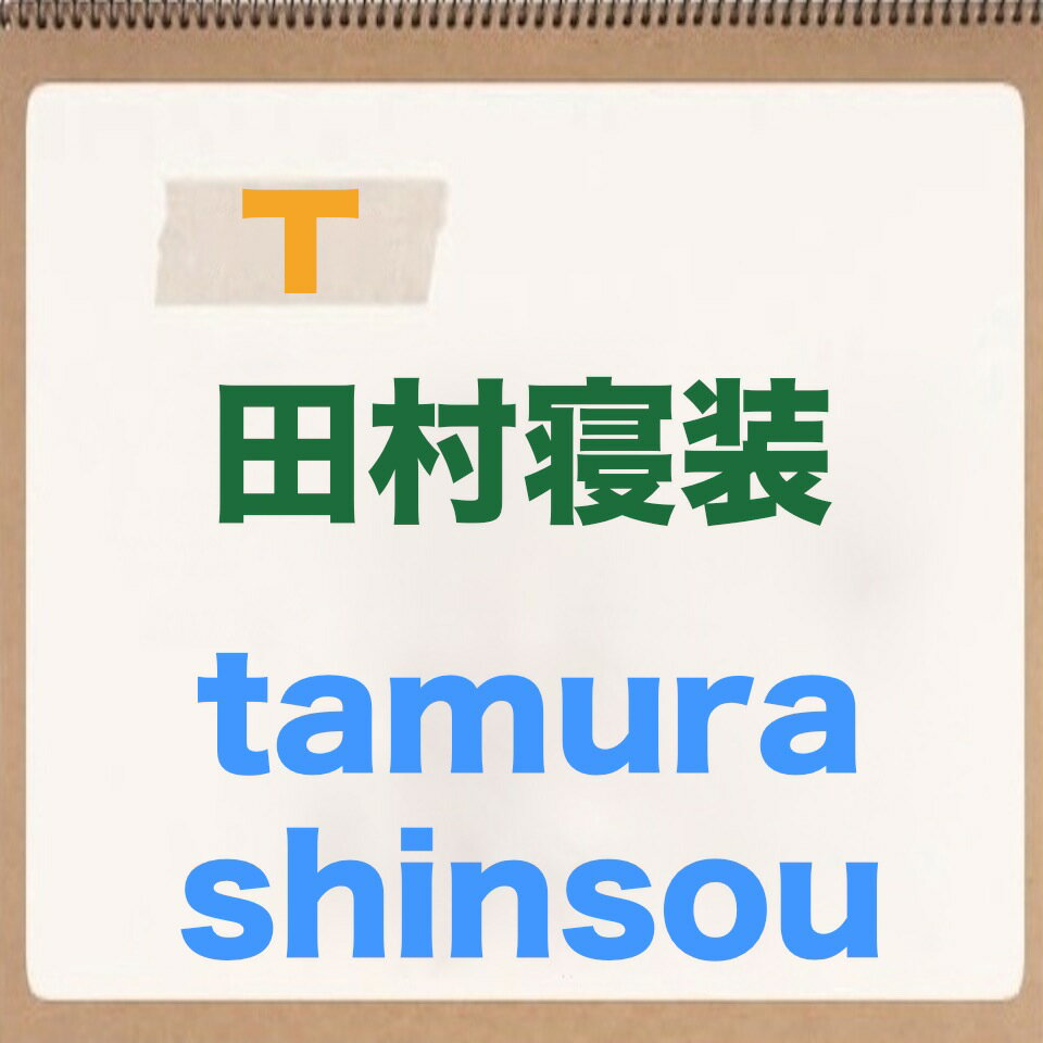 Shop icon