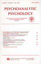 yÁzPsychoanalytic Psychology Volume 5Number 4Fall 1988 / APA Division 39 / LEA