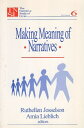 yÁzMaking Meaning of Narratives (The Narrative Study of Lives series) / Ruthellen H. Josselson / Amia Lieblich / Sage Publications Incorporated